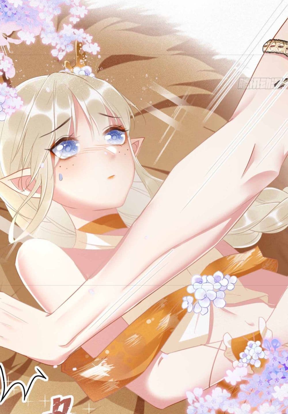 Help! The Snake Husband Loves Me So Much! ตอนที่ 1 (62)